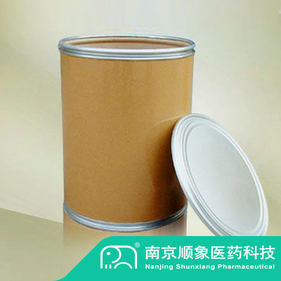Gelbpulver DBAD Di-Tert-Butyl Azodikarboxylat CAS NO 870-50-8 98%min pharmazeutische Zwischenprodukt